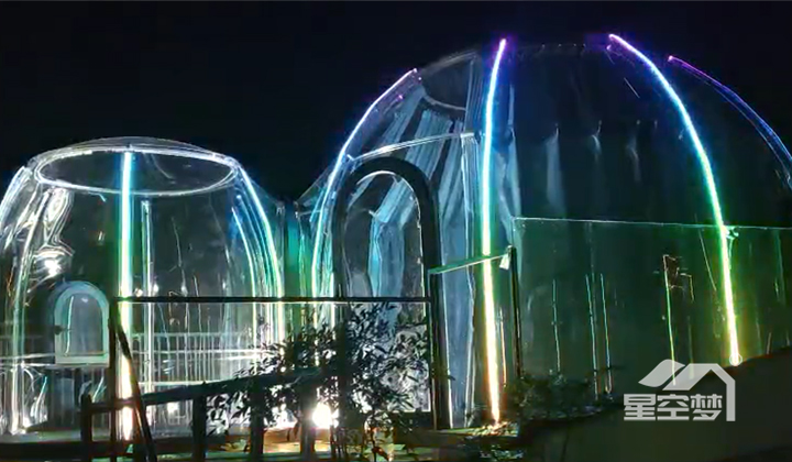 星空屋價(jià)格一般多少錢(qián) 星空屋價(jià)格一般多少錢(qián)