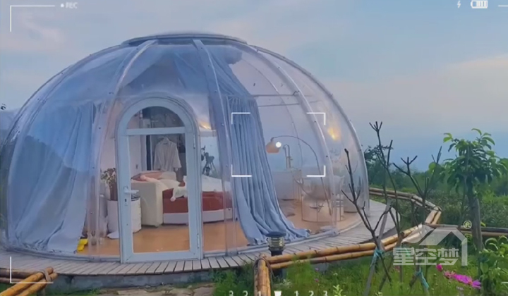 星空夢星空房 星空夢星空房