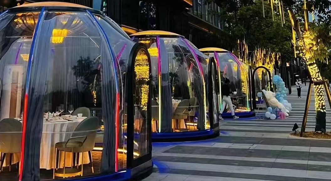 星空夢(mèng)星空房-高性價(jià)比星空房