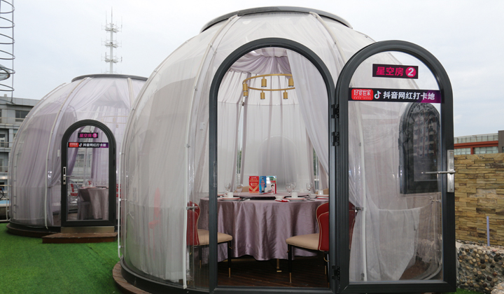 星空夢PC星空房 星空夢PC星空房