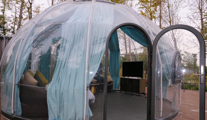 5餐廳露臺星空房16.jpg 5餐廳露臺星空房16.jpg