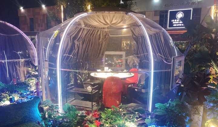 1星空夢(mèng)星空房232.jpg 1星空夢(mèng)星空房232.jpg